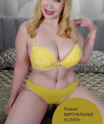 Анкета проститутки Ярославочка - Фото, г. Великая Дымерка, 43 года, №13007